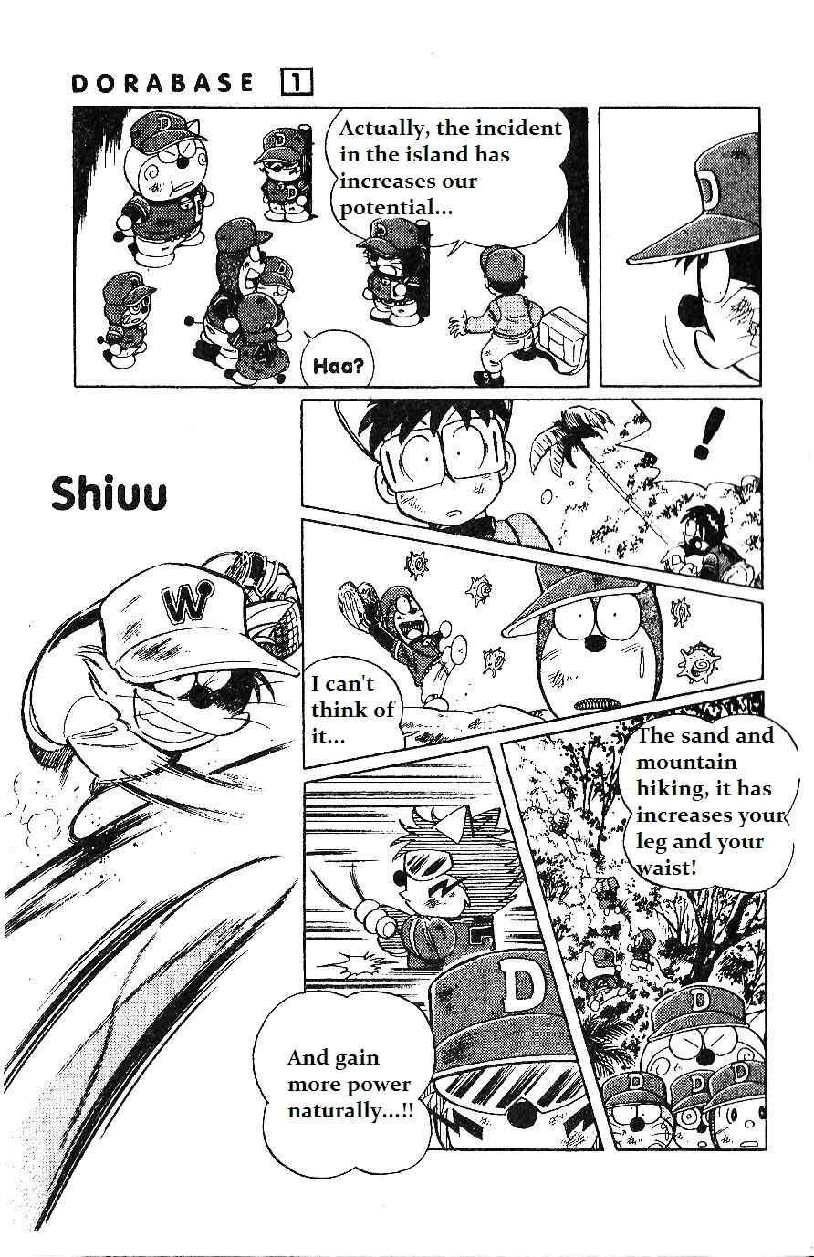 Page 21 Chapter 7 Dorabase: Doraemon Super Baseball Gaiden