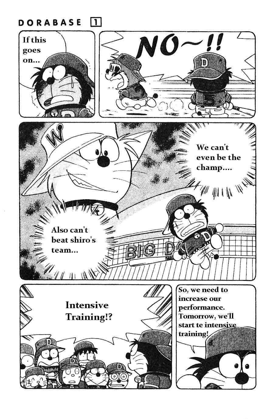 Page 5 Chapter 7 Dorabase: Doraemon Super Baseball Gaiden