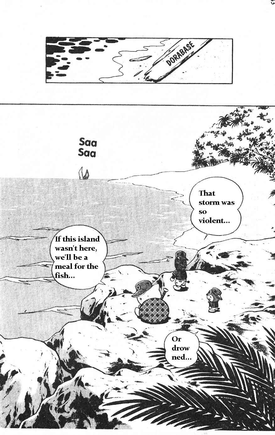 Page 7 Chapter 7 Dorabase: Doraemon Super Baseball Gaiden