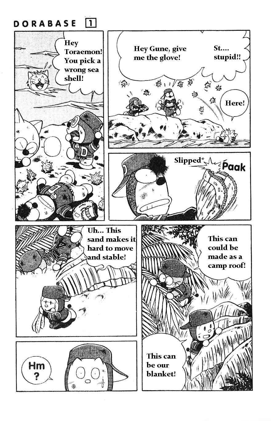 Page 9 Chapter 7 Dorabase: Doraemon Super Baseball Gaiden