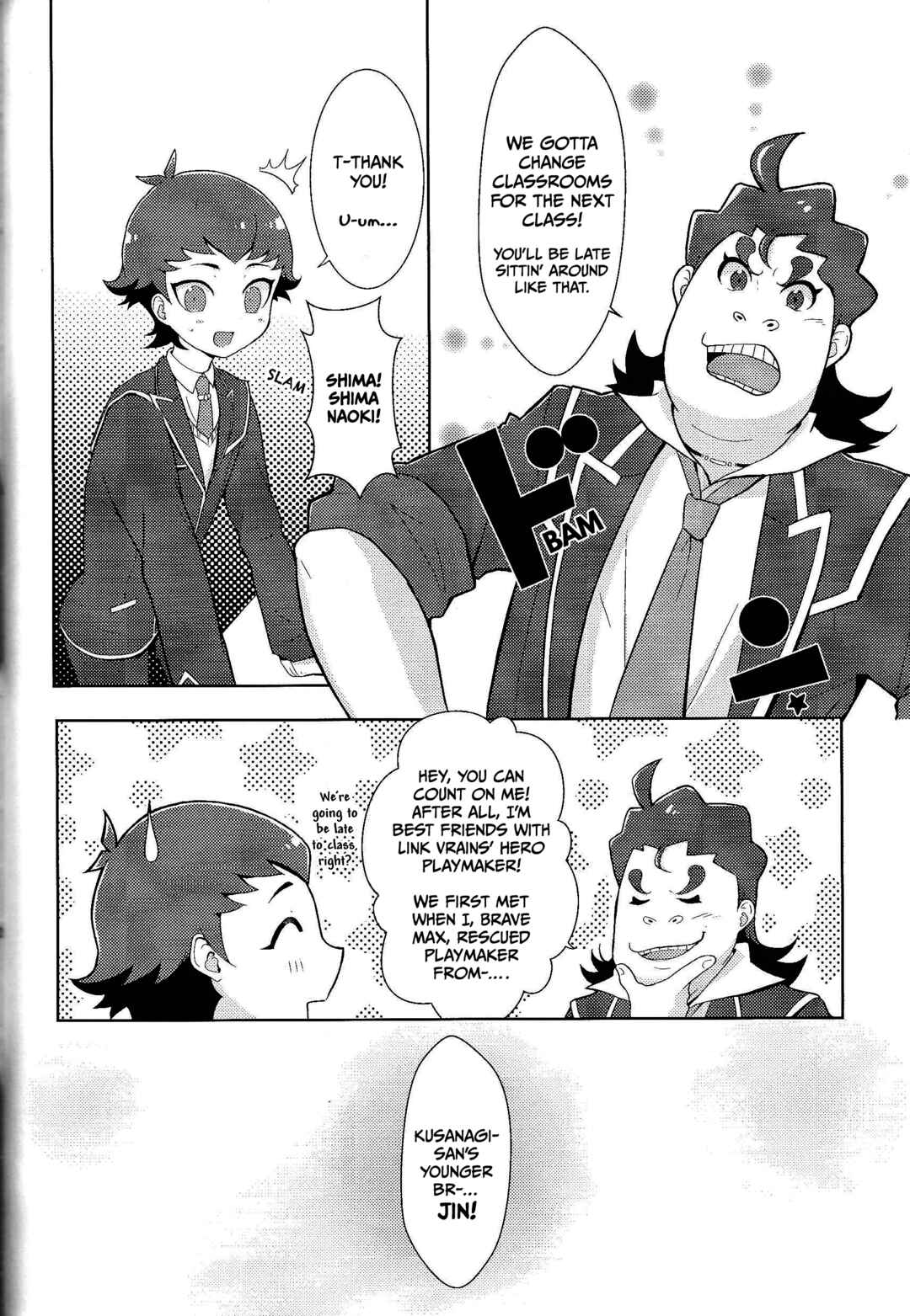 Page 104 Chapter Unknown_a4e9 Yu-Gi-Oh! VRAINS - Those Days Became Jewels (Doujinshi)