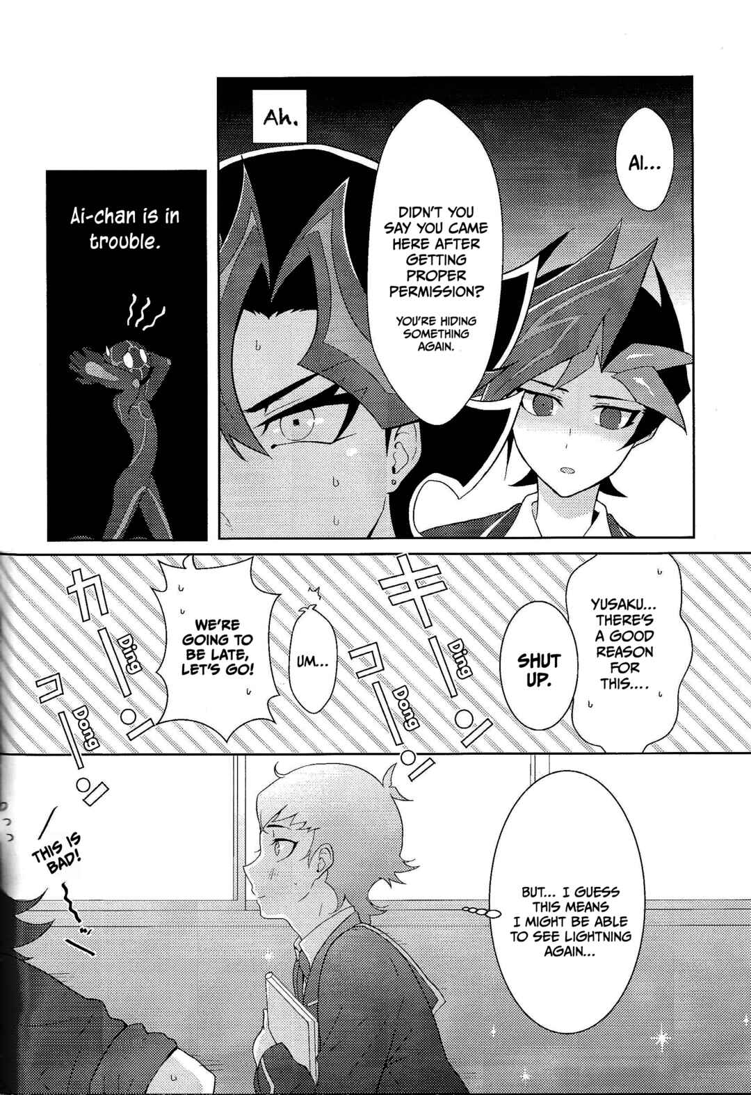 Page 106 Chapter Unknown_a4e9 Yu-Gi-Oh! VRAINS - Those Days Became Jewels (Doujinshi)
