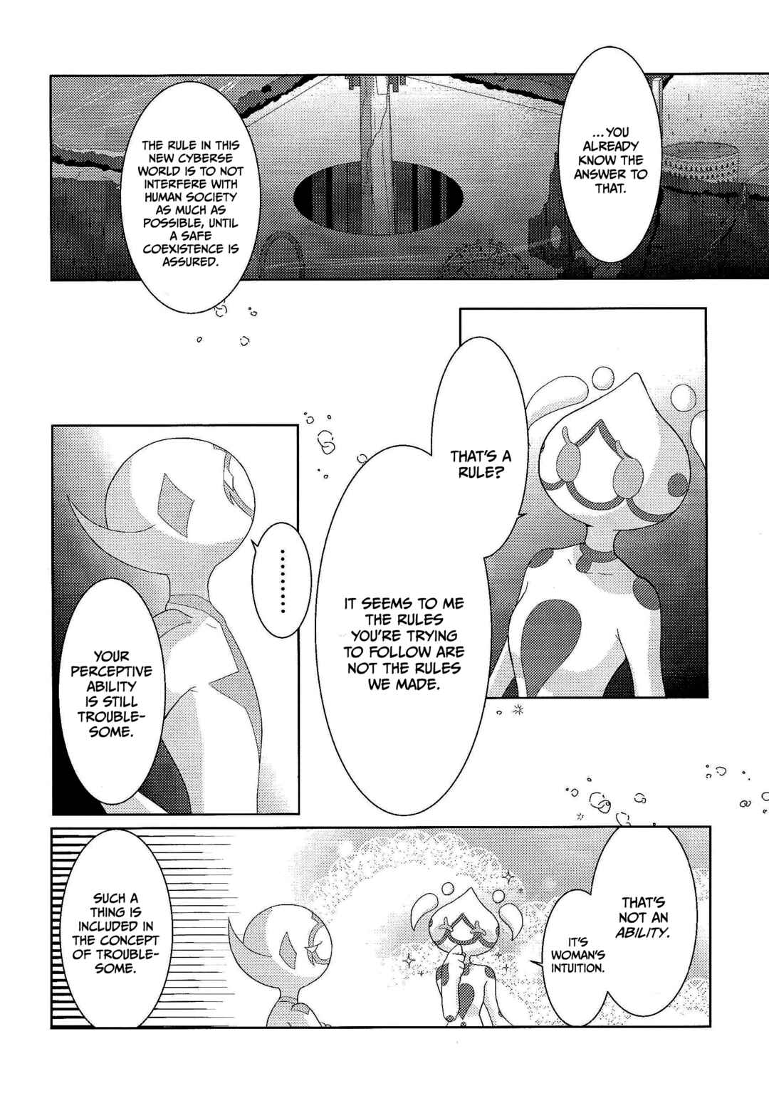 Page 108 Chapter Unknown_a4e9 Yu-Gi-Oh! VRAINS - Those Days Became Jewels (Doujinshi)