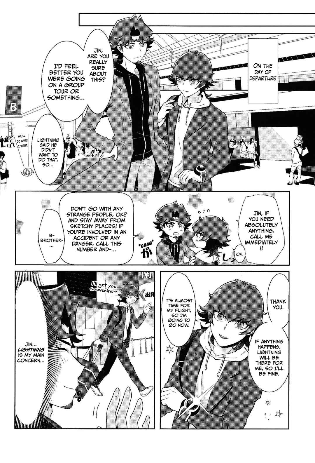 Page 11 Chapter Unknown_a4e9 Yu-Gi-Oh! VRAINS - Those Days Became Jewels (Doujinshi)