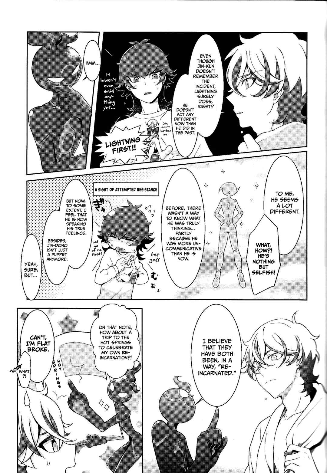 Page 16 Chapter Unknown_a4e9 Yu-Gi-Oh! VRAINS - Those Days Became Jewels (Doujinshi)