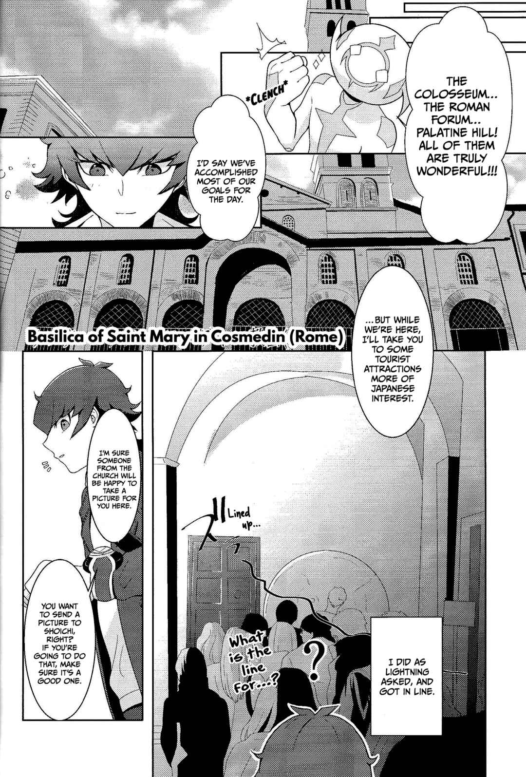 Page 22 Chapter Unknown_a4e9 Yu-Gi-Oh! VRAINS - Those Days Became Jewels (Doujinshi)