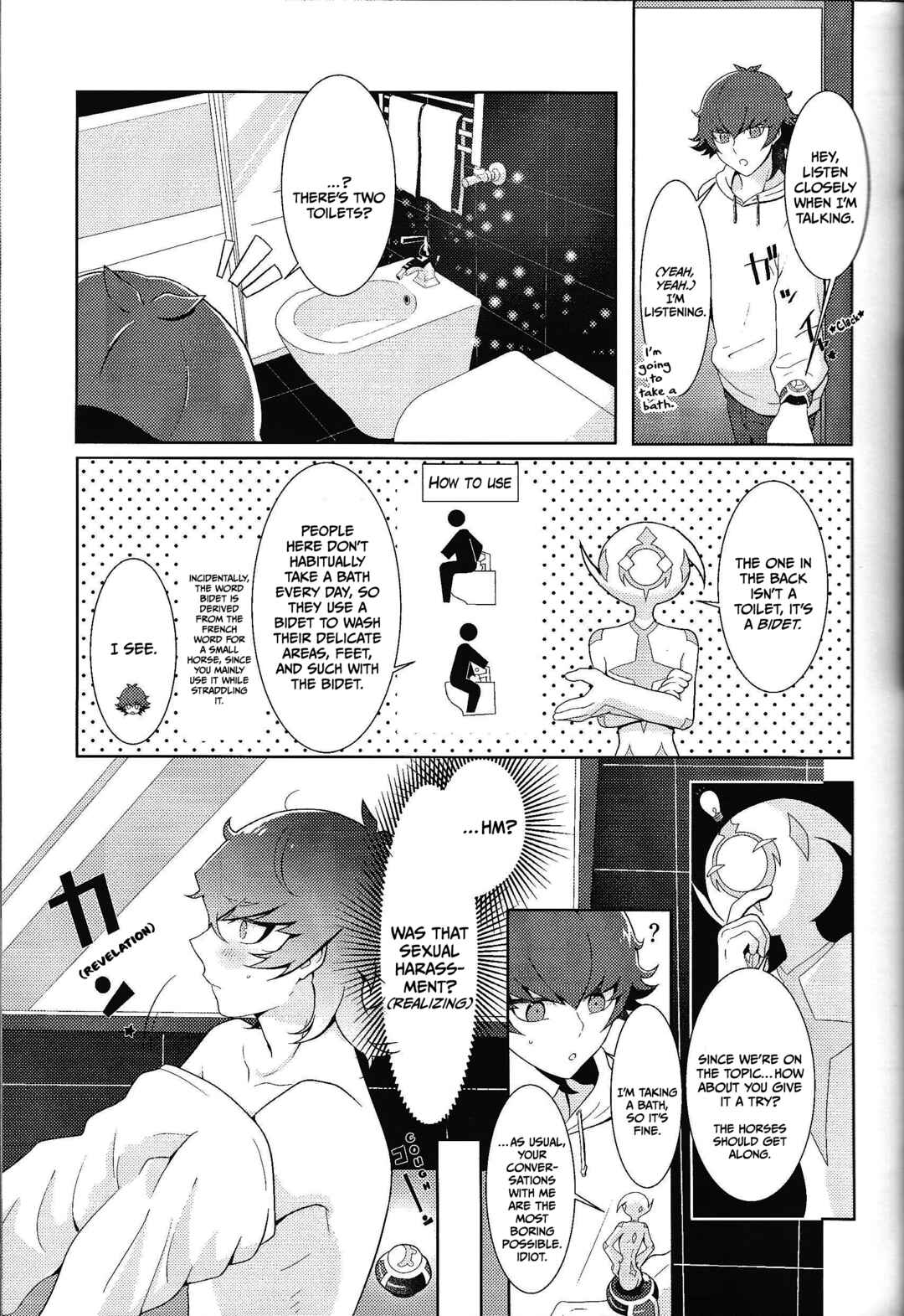 Page 25 Chapter Unknown_a4e9 Yu-Gi-Oh! VRAINS - Those Days Became Jewels (Doujinshi)