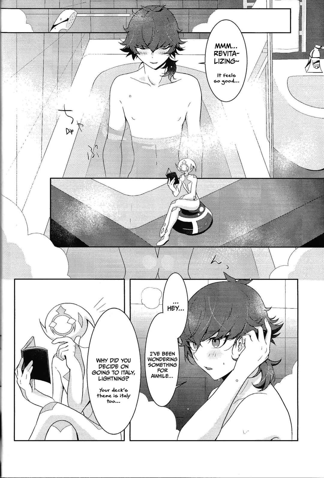 Page 26 Chapter Unknown_a4e9 Yu-Gi-Oh! VRAINS - Those Days Became Jewels (Doujinshi)