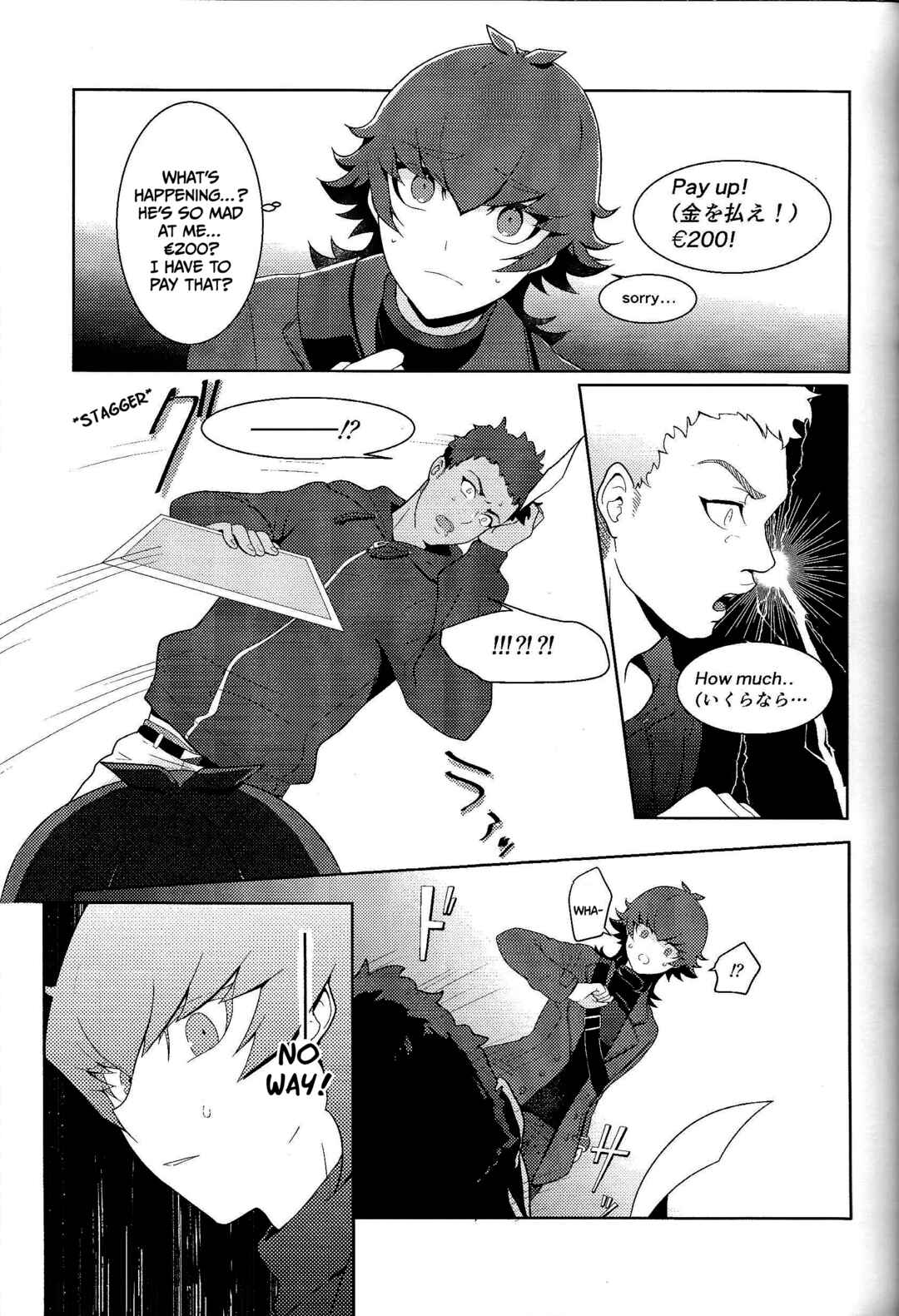 Page 39 Chapter Unknown_a4e9 Yu-Gi-Oh! VRAINS - Those Days Became Jewels (Doujinshi)