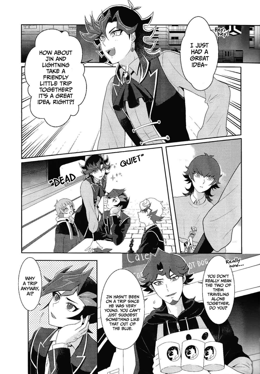 Page 4 Chapter Unknown_a4e9 Yu-Gi-Oh! VRAINS - Those Days Became Jewels (Doujinshi)