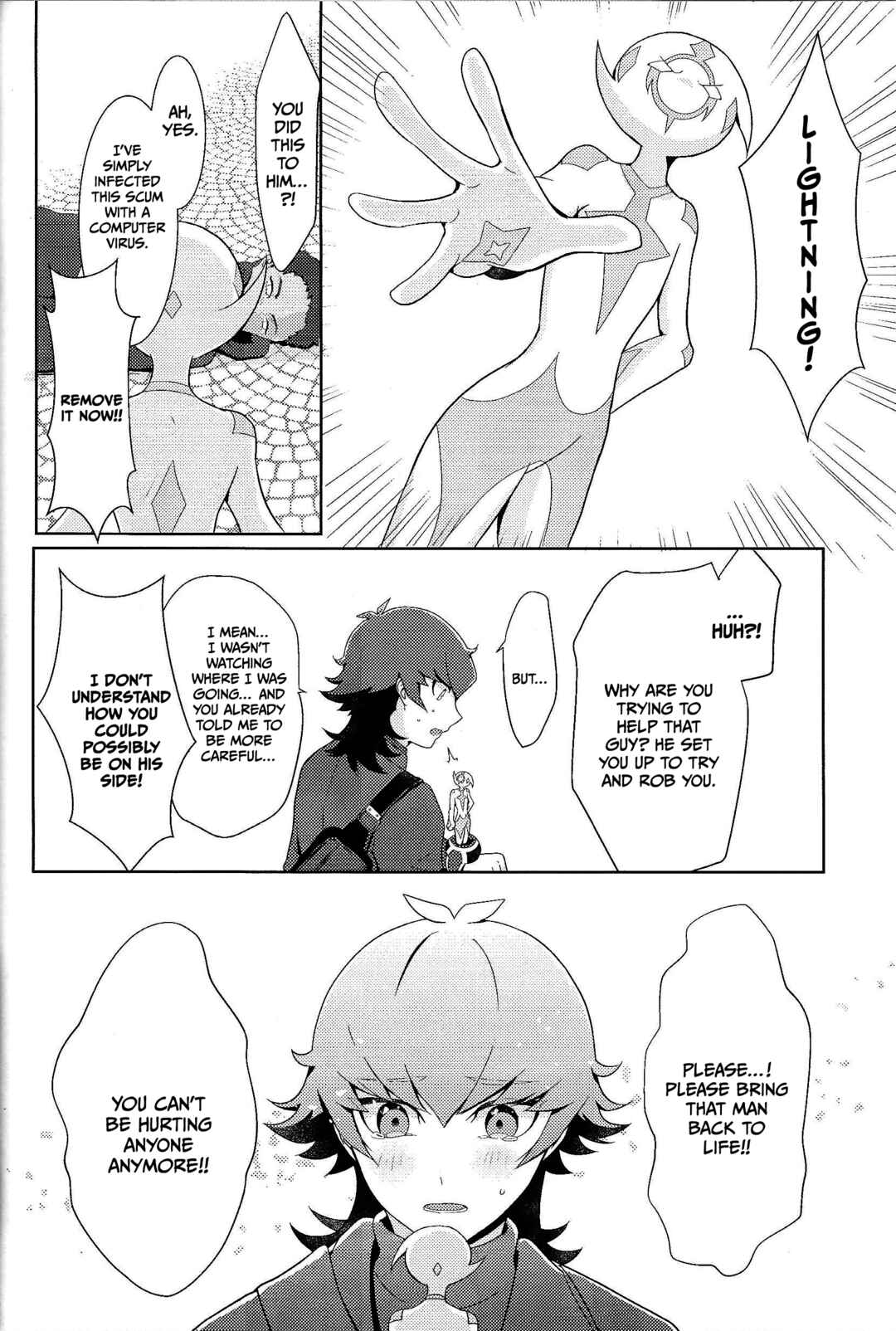 Page 40 Chapter Unknown_a4e9 Yu-Gi-Oh! VRAINS - Those Days Became Jewels (Doujinshi)