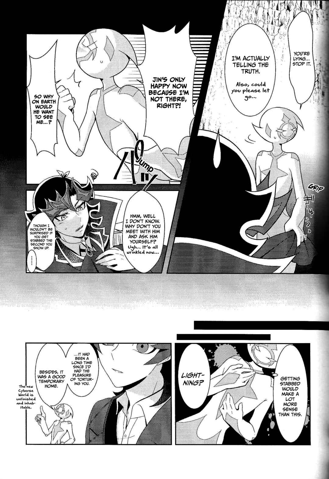 Page 60 Chapter Unknown_a4e9 Yu-Gi-Oh! VRAINS - Those Days Became Jewels (Doujinshi)