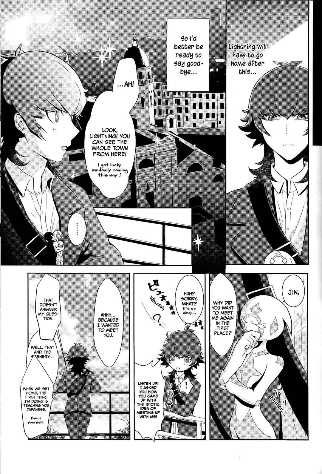 Page 68 Chapter Unknown_a4e9 Yu-Gi-Oh! VRAINS - Those Days Became Jewels (Doujinshi)