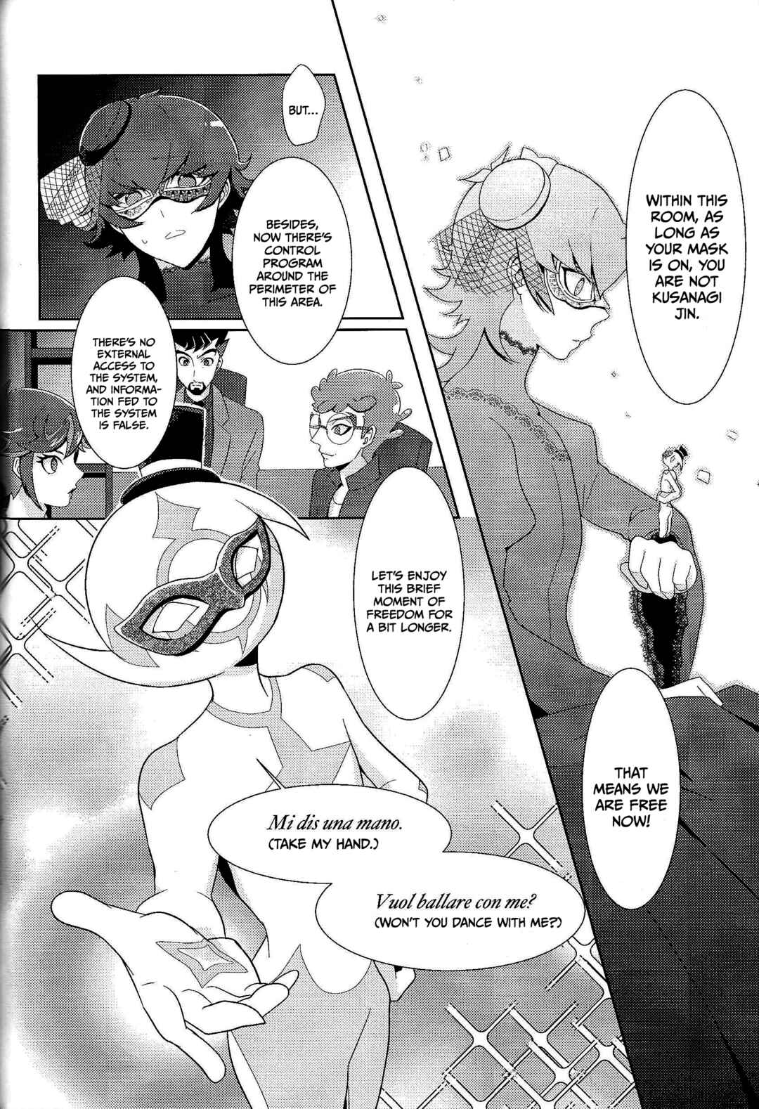 Page 87 Chapter Unknown_a4e9 Yu-Gi-Oh! VRAINS - Those Days Became Jewels (Doujinshi)