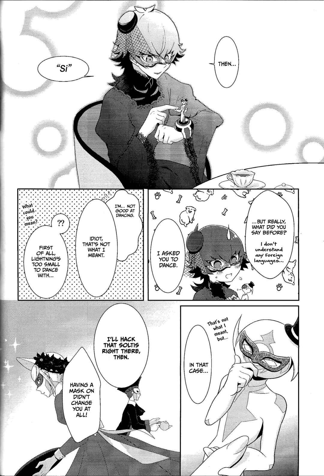 Page 89 Chapter Unknown_a4e9 Yu-Gi-Oh! VRAINS - Those Days Became Jewels (Doujinshi)