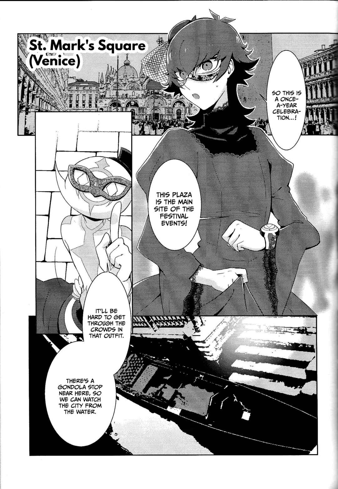 Page 90 Chapter Unknown_a4e9 Yu-Gi-Oh! VRAINS - Those Days Became Jewels (Doujinshi)