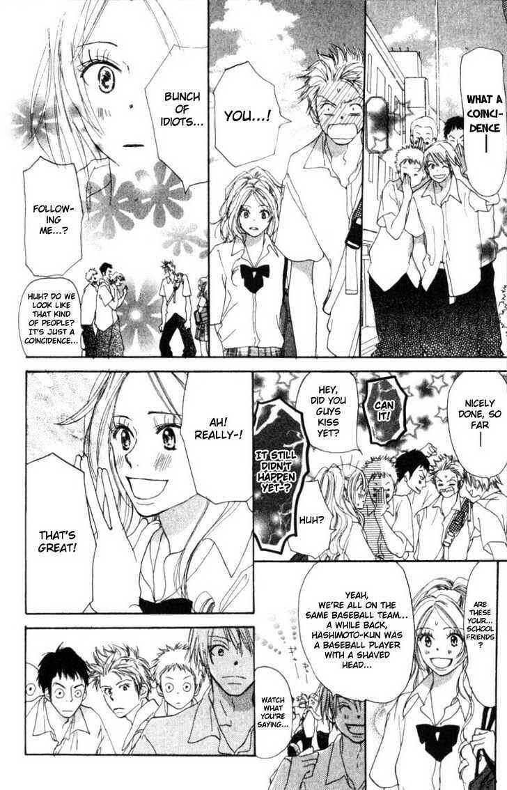Page 15 Chapter 2.1 Everything for the Sake of Love