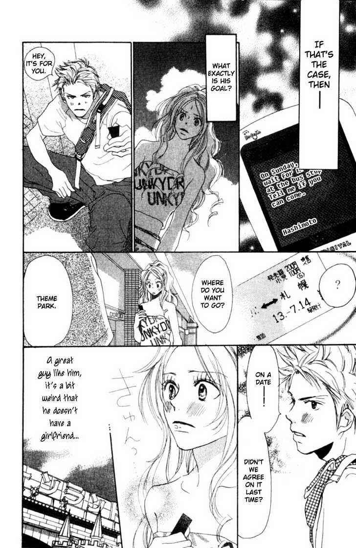Page 19 Chapter 2.1 Everything for the Sake of Love