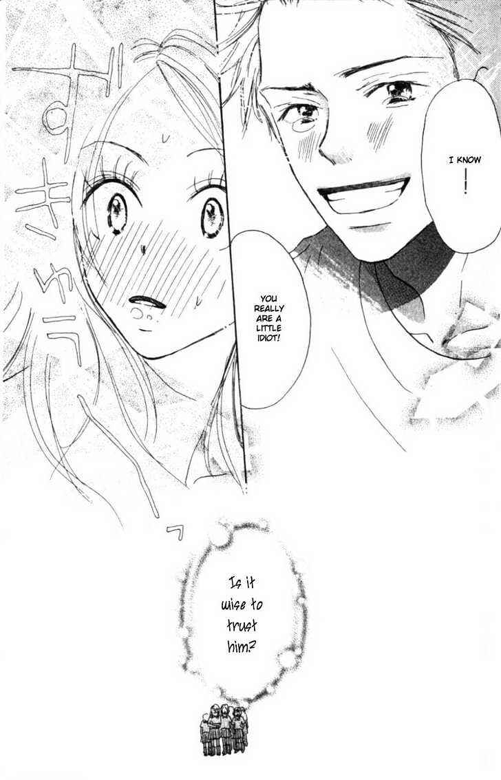 Page 28 Chapter 2.1 Everything for the Sake of Love