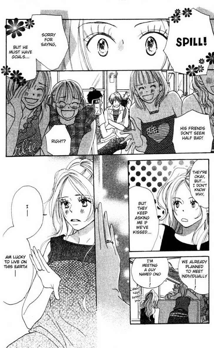 Page 14 Chapter 2.2 Everything for the Sake of Love