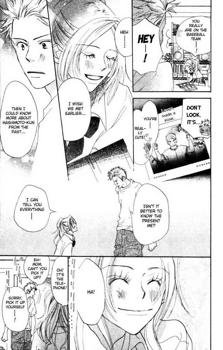 Page 17 Chapter 2.2 Everything for the Sake of Love