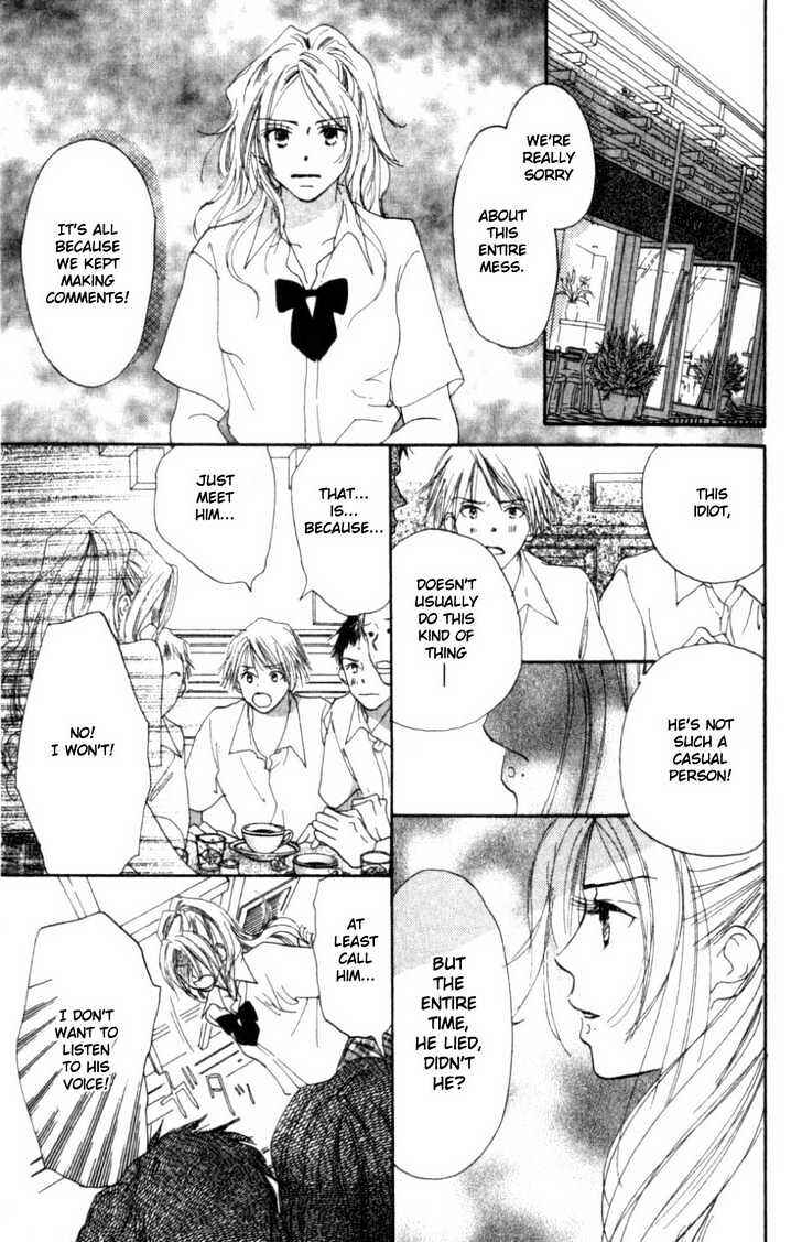Page 29 Chapter 2.2 Everything for the Sake of Love