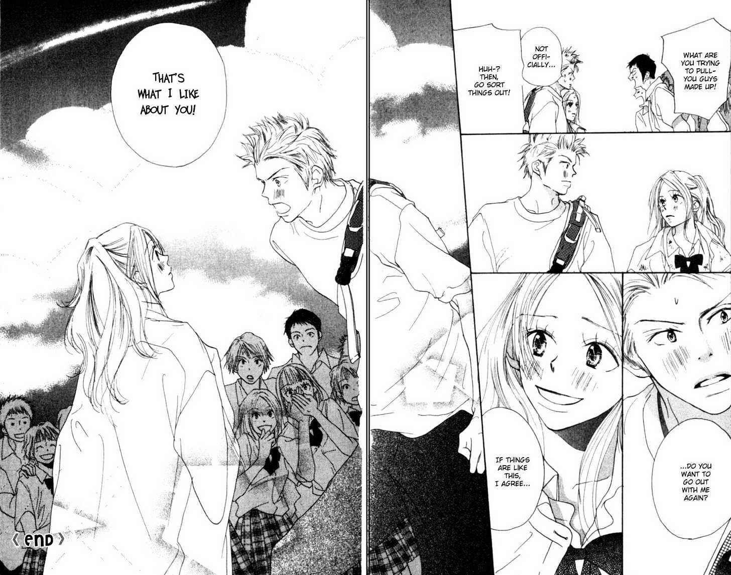 Page 46 Chapter 2.2 Everything for the Sake of Love