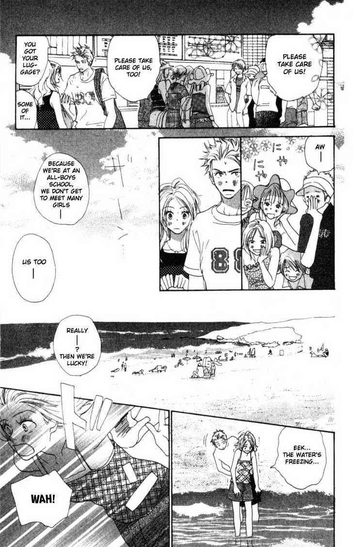 Page 7 Chapter 2.2 Everything for the Sake of Love