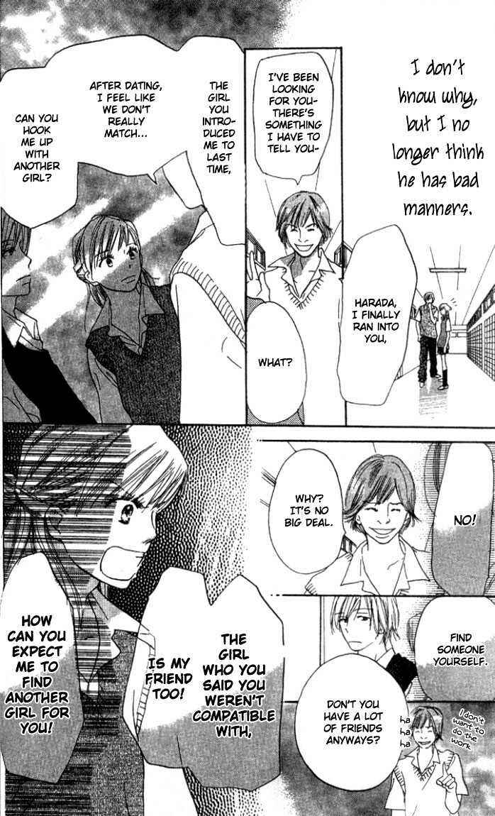 Page 11 Chapter 1.2 Everything for the Sake of Love