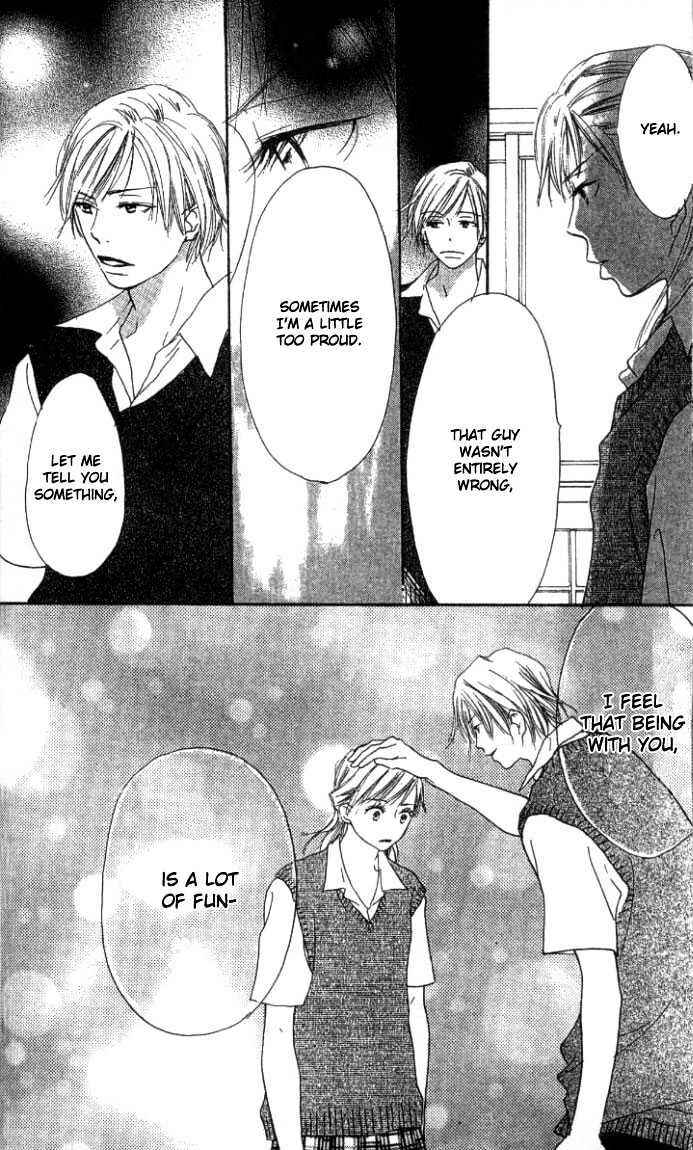 Page 13 Chapter 1.2 Everything for the Sake of Love