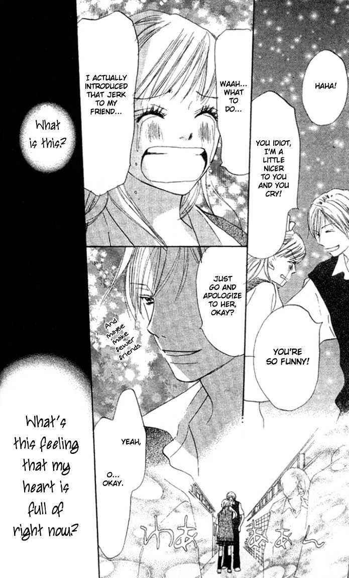 Page 15 Chapter 1.2 Everything for the Sake of Love