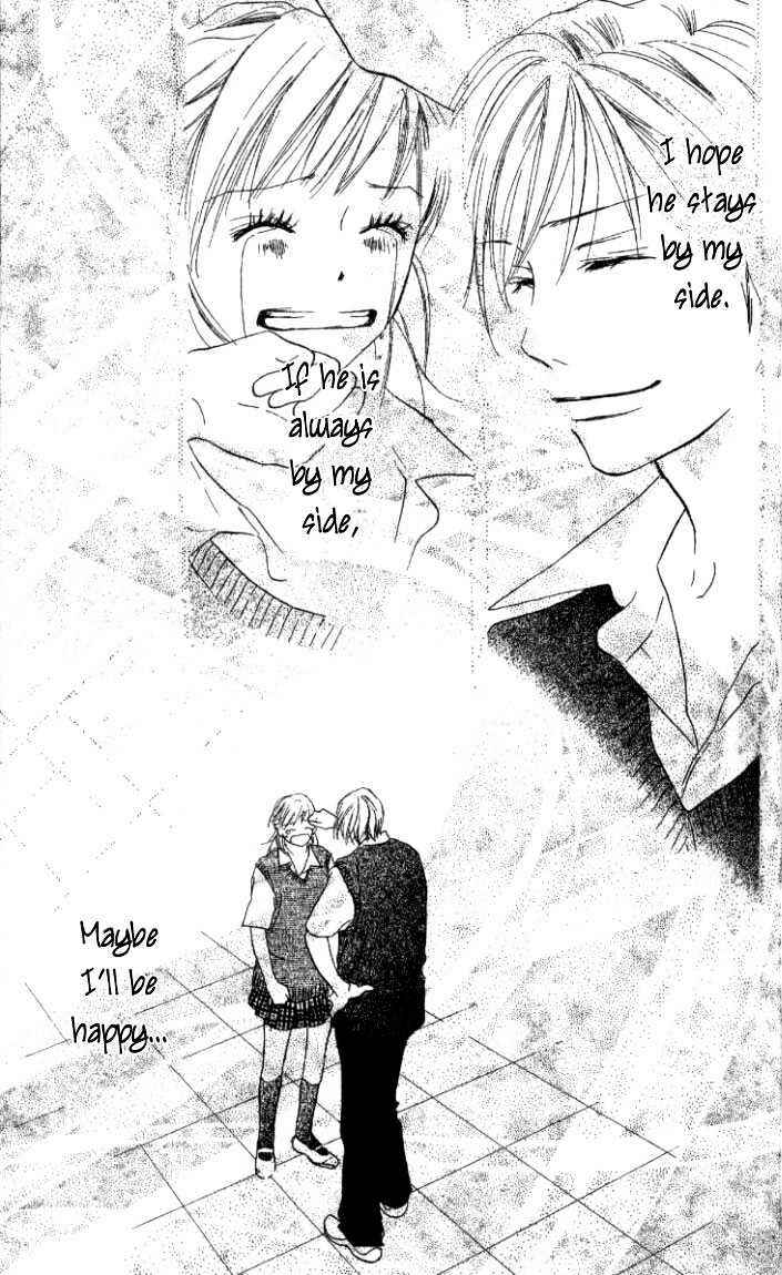 Page 16 Chapter 1.2 Everything for the Sake of Love