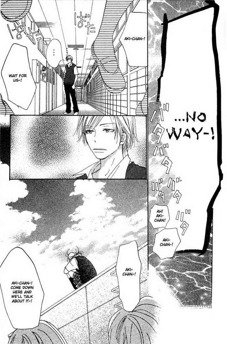 Page 22 Chapter 1.2 Everything for the Sake of Love