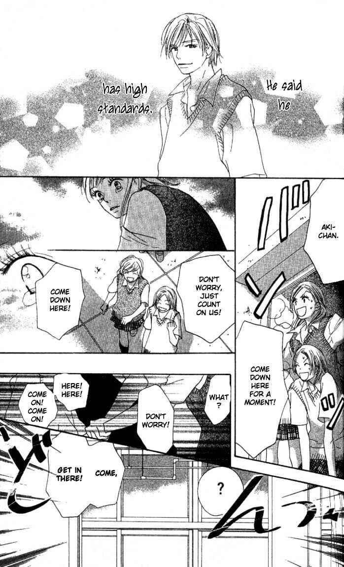 Page 24 Chapter 1.2 Everything for the Sake of Love