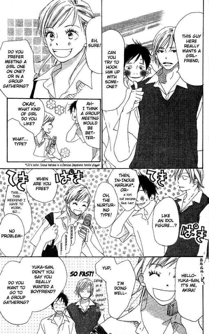 Page 10 Chapter 1.1 Everything for the Sake of Love