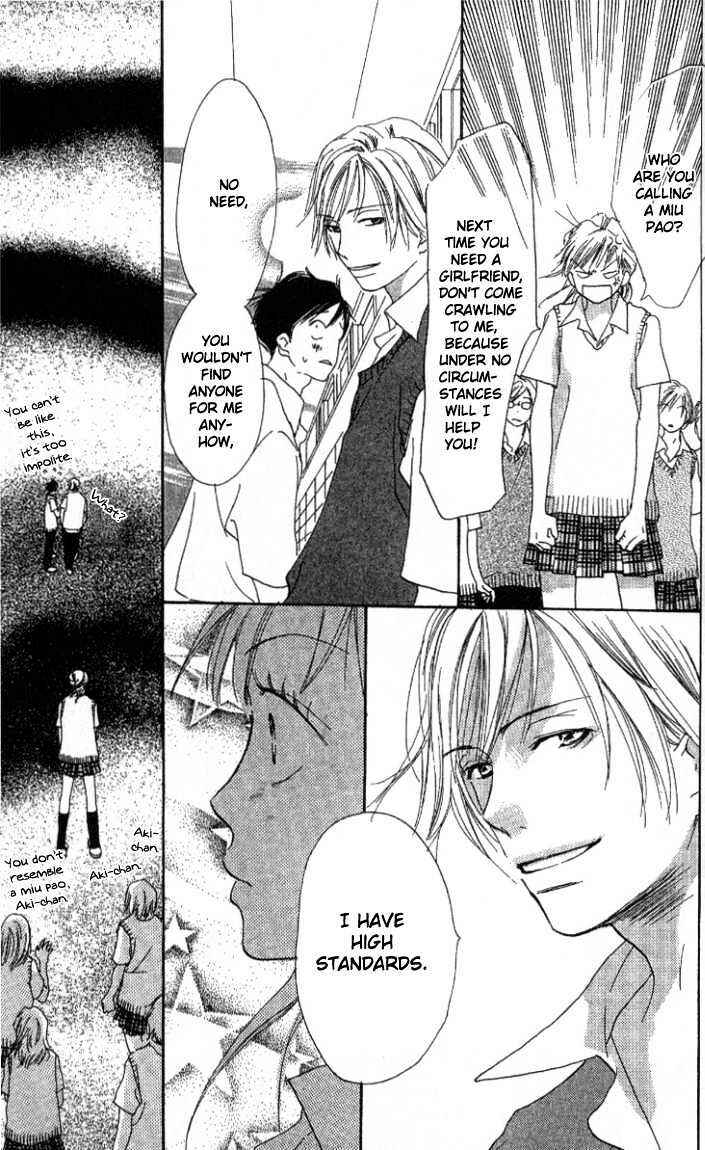 Page 14 Chapter 1.1 Everything for the Sake of Love
