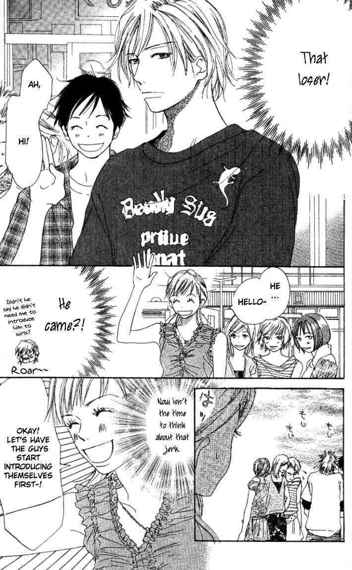 Page 16 Chapter 1.1 Everything for the Sake of Love