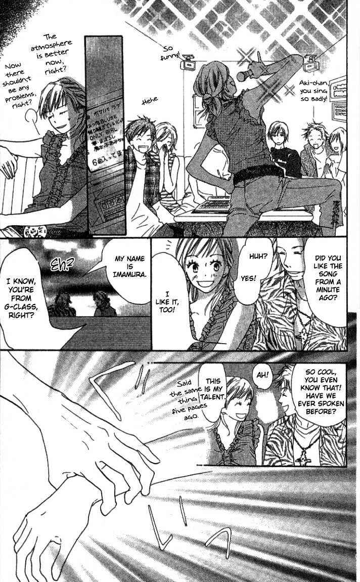 Page 18 Chapter 1.1 Everything for the Sake of Love