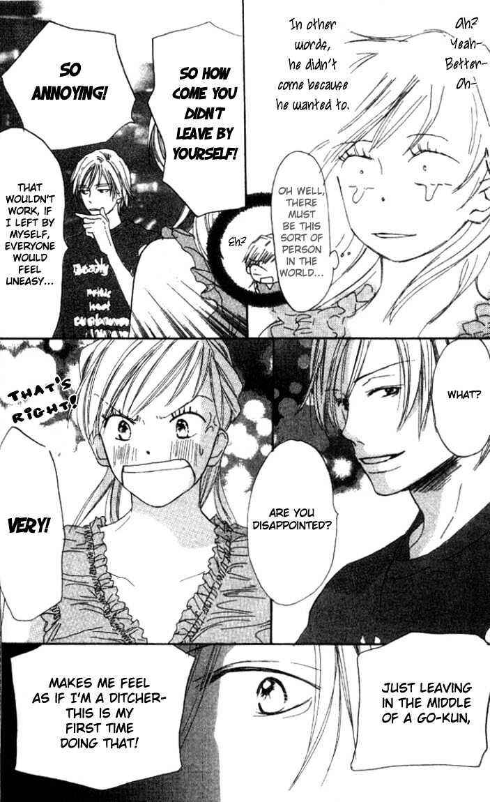 Page 21 Chapter 1.1 Everything for the Sake of Love