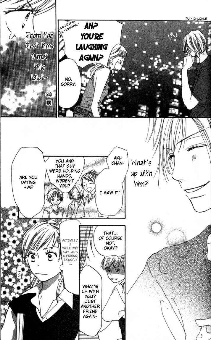 Page 22 Chapter 1.1 Everything for the Sake of Love