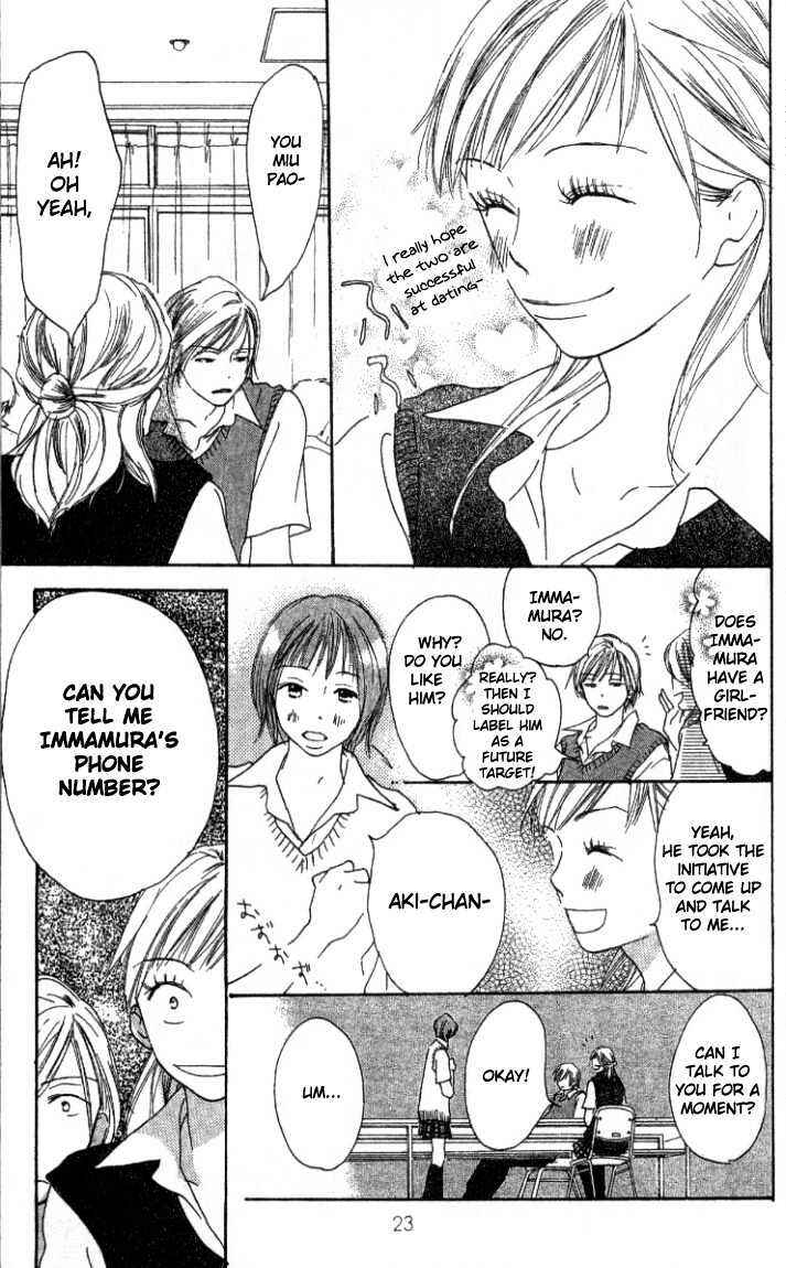 Page 24 Chapter 1.1 Everything for the Sake of Love