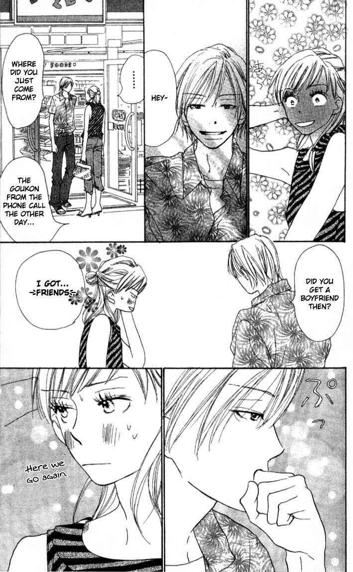 Page 28 Chapter 1.1 Everything for the Sake of Love