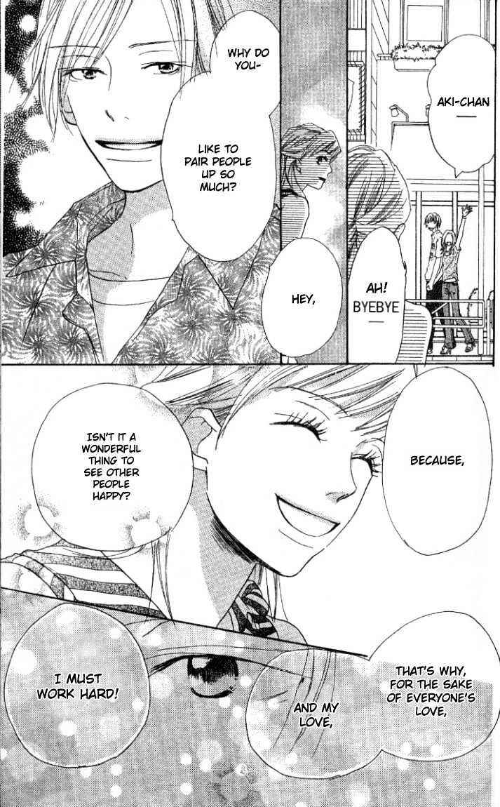 Page 30 Chapter 1.1 Everything for the Sake of Love