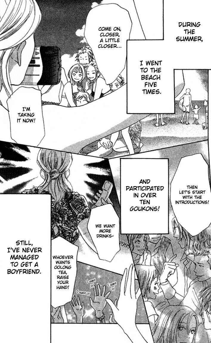 Page 6 Chapter 1.1 Everything for the Sake of Love