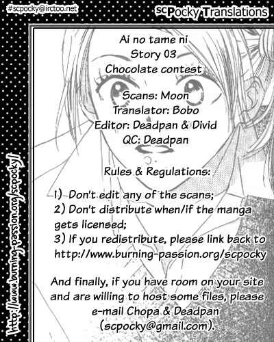 Page 1 Chapter 3 Everything for the Sake of Love