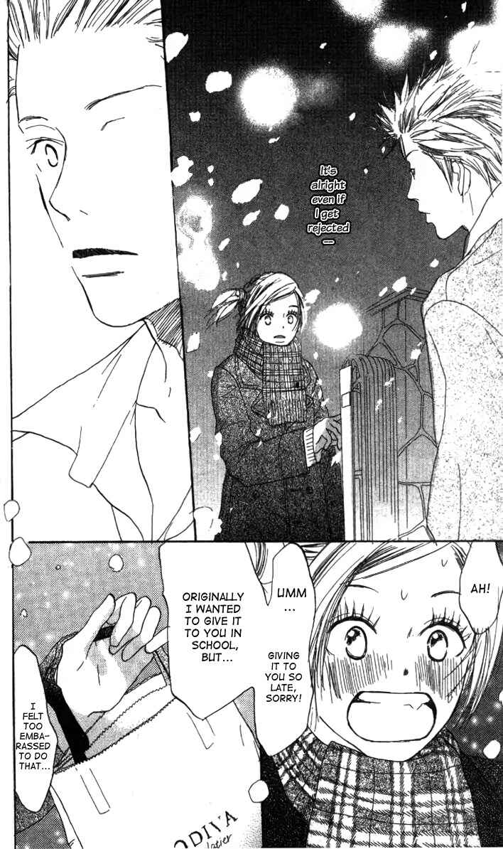 Page 31 Chapter 3 Everything for the Sake of Love