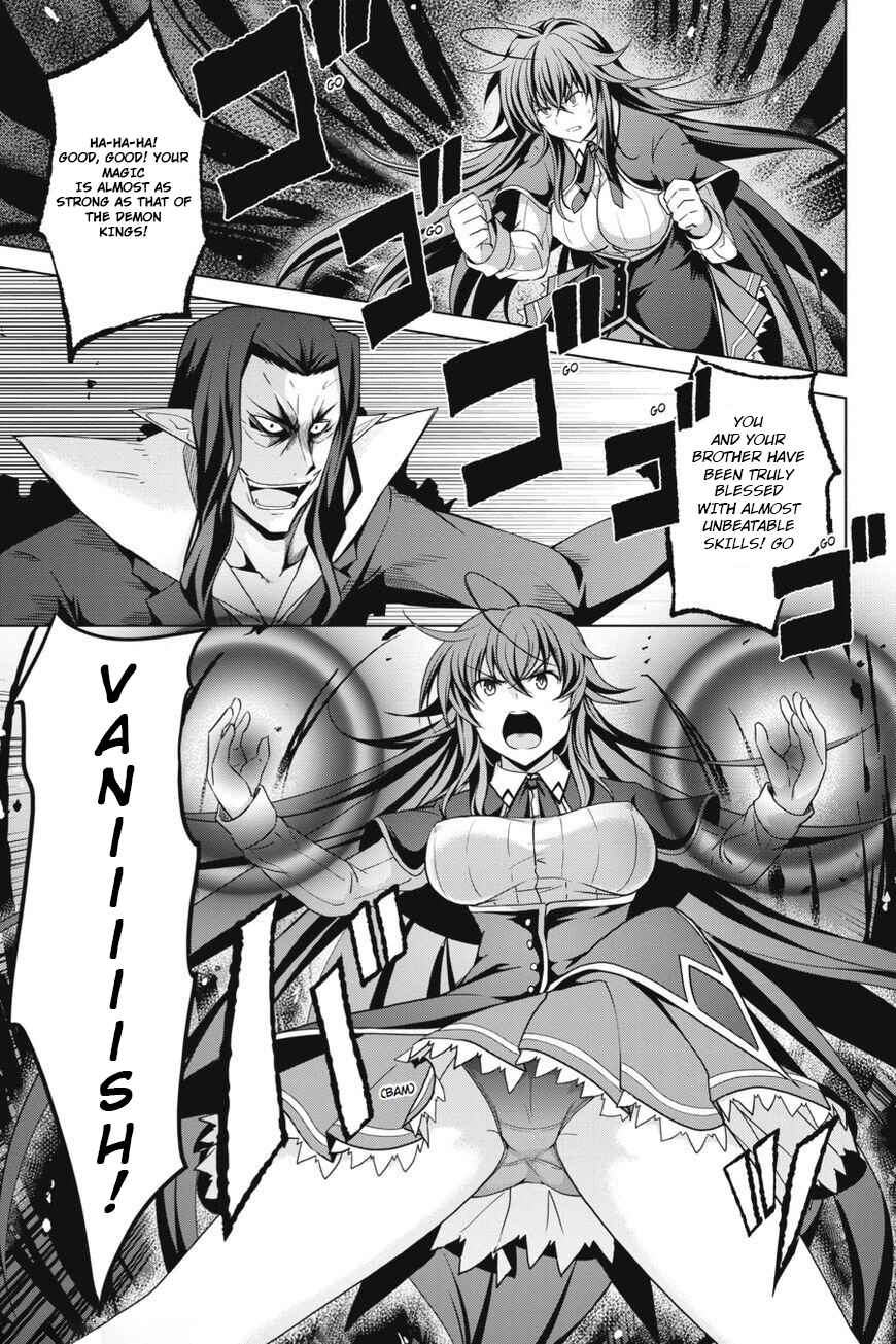 Page 19 Chapter 33 High School DxD