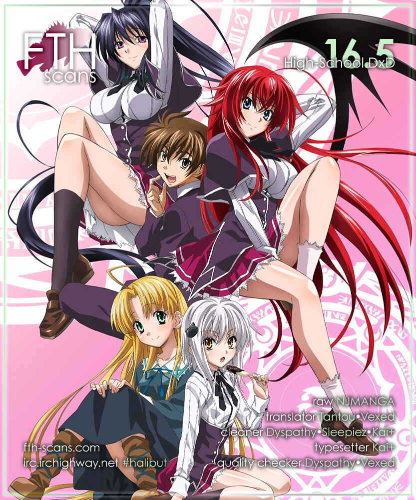 Page 1 Chapter 16.5 High School DxD