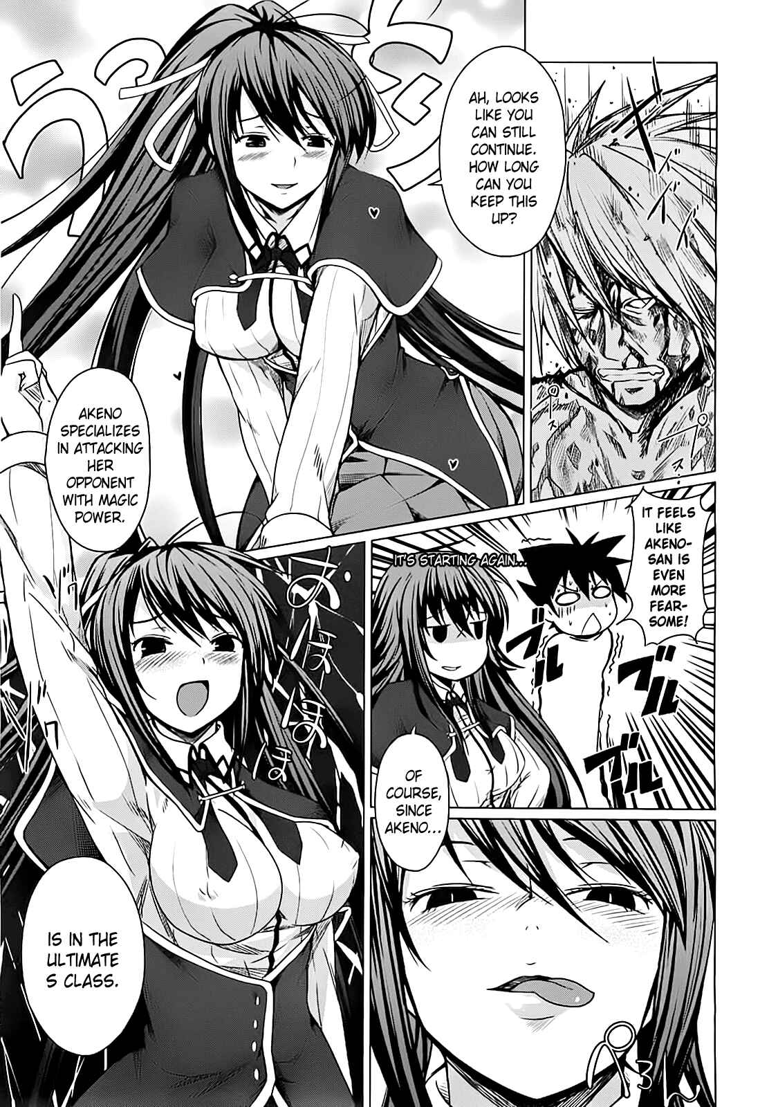 Page 32 Chapter 3 High School DxD