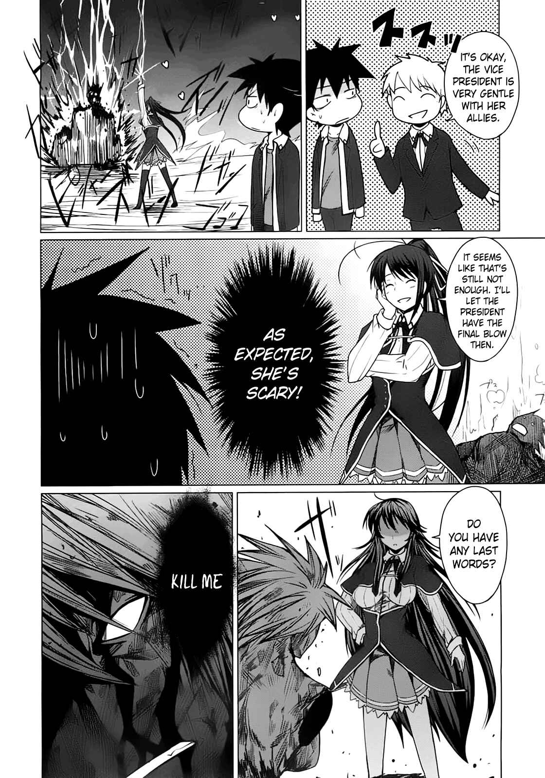 Page 33 Chapter 3 High School DxD